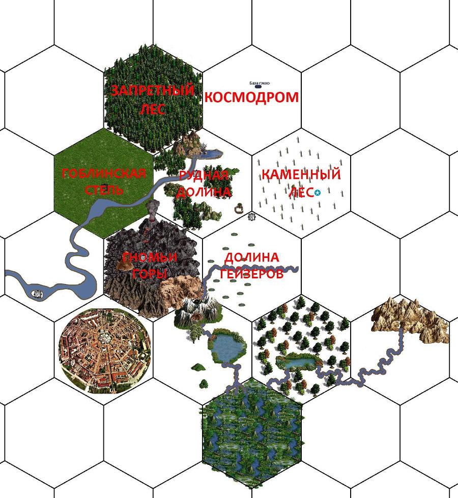 Искажающие реальность. Фракция H13. Дилогия (СИ) - _2.jpg