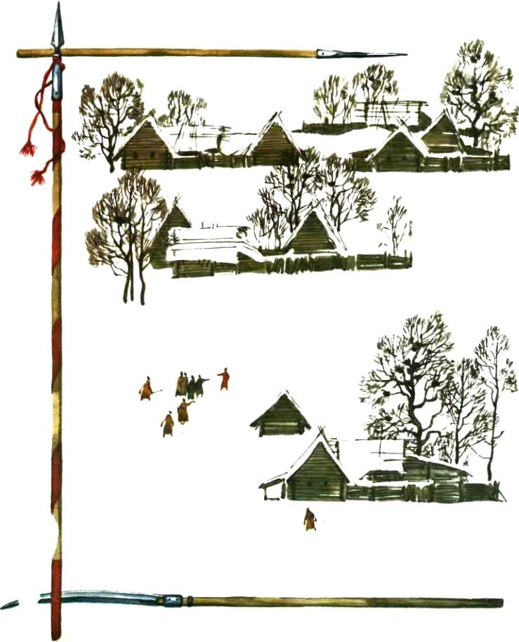 Сказ об Иване Болотникове - i_001.jpg