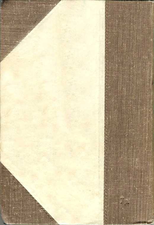 Это было под Ровно - i_007.jpg