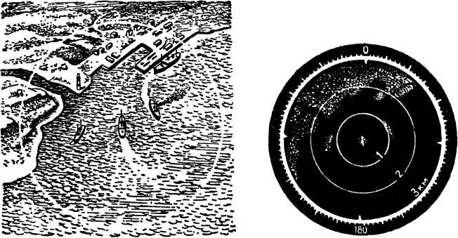 По морям, по волнам - i_087.png