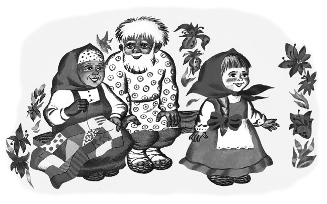 Русские народные сказки о животных - i_016.jpg