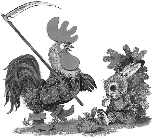 Русские народные сказки о животных - i_022.jpg