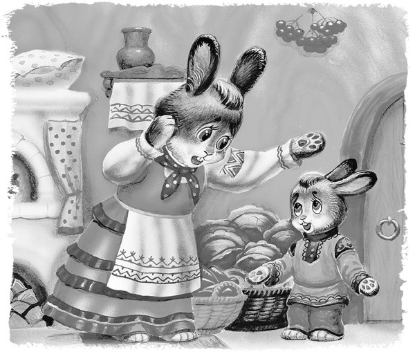 Русские народные сказки о животных - i_024.jpg