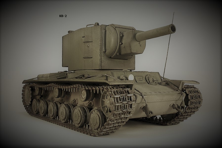 Записки советского офицера - KV2.jpg