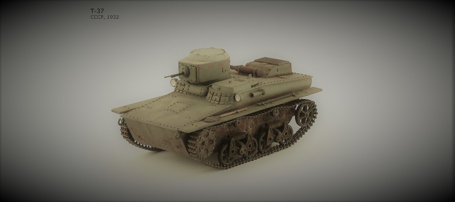 Записки советского офицера - T37_1932.jpg