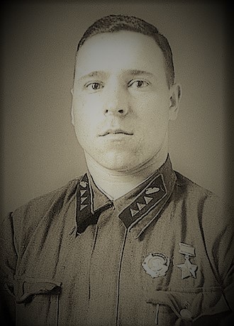 Записки советского офицера - GSSFrolov.jpg