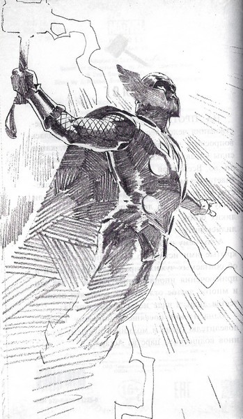 Тор - Risunok11.jpg