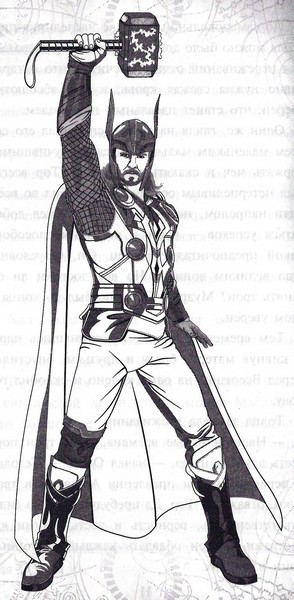 Тор - Risunok13.jpg