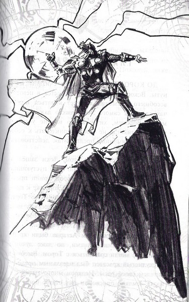 Тор - Risunok21.jpg