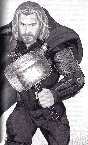 Тор - Risunok22.jpg