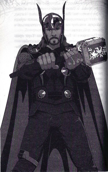 Тор - Risunok23.jpg