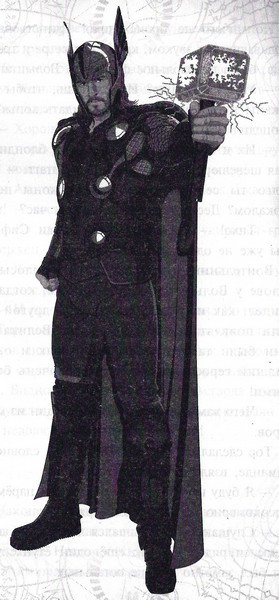 Тор - Risunok33.jpg