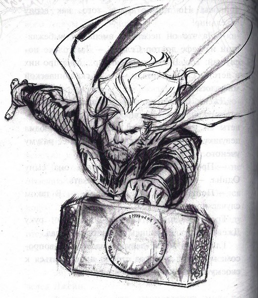 Тор - Risunok51.jpg