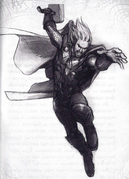 Тор - Risunok54.jpg