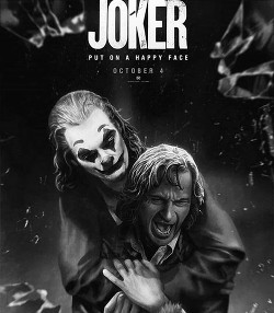 Книга Двое: я и моя тень (СИ)