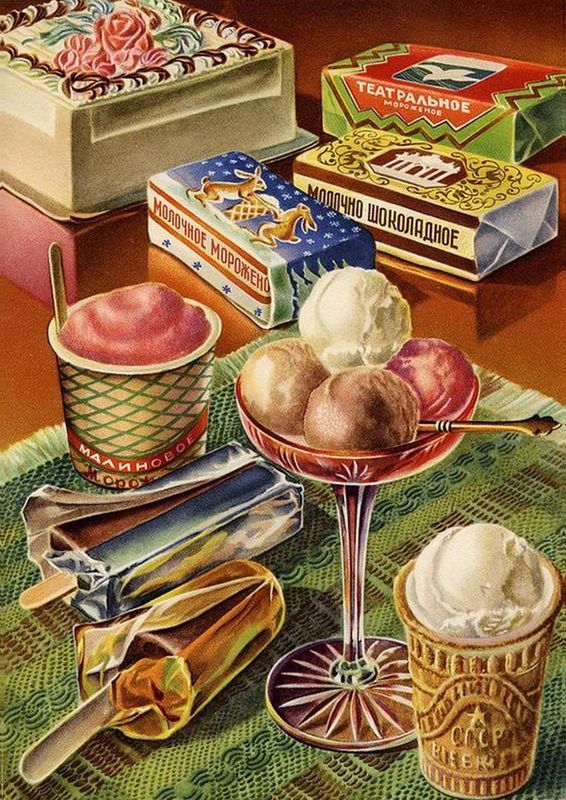 Возвращение к Мастеру - i_015.jpg