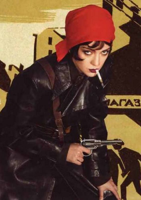 Возвращение к Мастеру - i_032.jpg