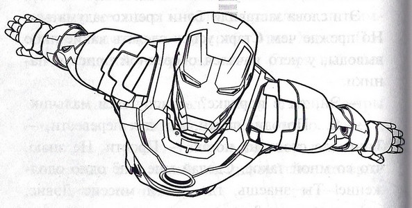 Железный человек - 3 - bw08.jpg