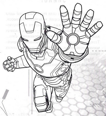 Железный человек - 3 - bw16.jpg