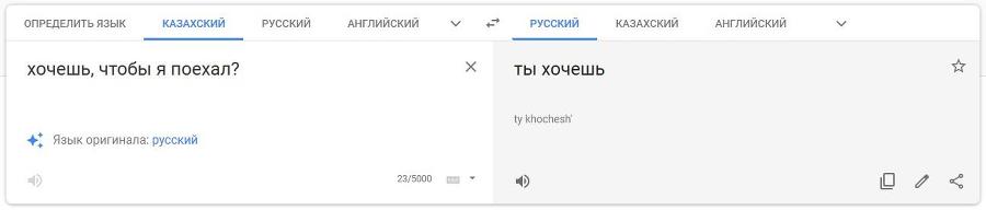 Нестабильный мир (СИ) - img4.jpg