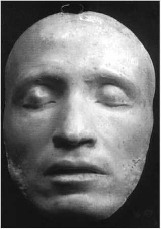 Тайны гибели российских поэтов: Пушкин, Лермонтов, Маяковский<br />(Документальные повести, статьи, исследования) - i_005.jpg