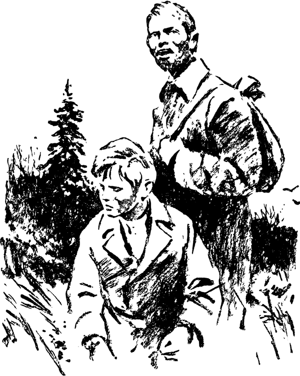 Задание<br />(Повесть) - i_003.png