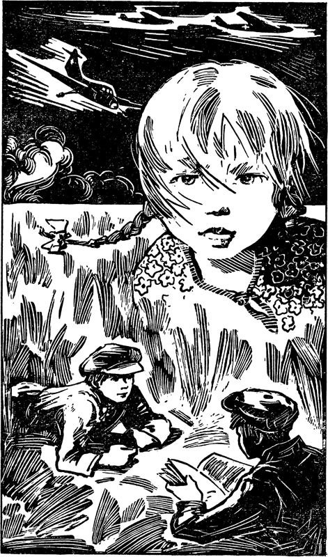 Двенадцать отважных - i_003.png
