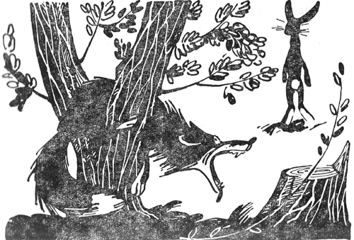 Коми народные сказки - i_002.png