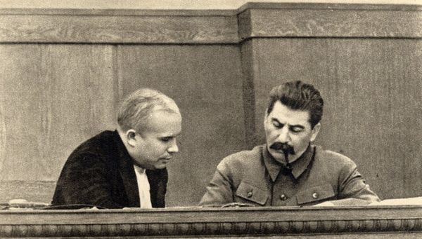 Сталин и заговорщики сорок первого года. Поиск истины - i_015.jpg