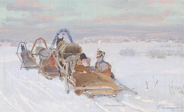 Сын императрицы (СИ) - img29.jpg