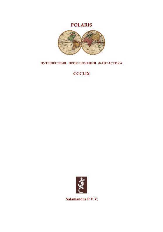 Волчица - i_001.jpg