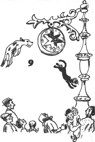 День чудес<br />(Смешные сказки) - i_012.png