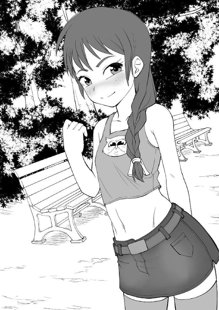 Сог 2 (СИ) - _14.jpg