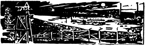 Не склонив головы - i_005.png