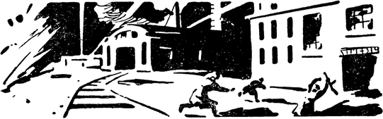 Не склонив головы - i_006.png