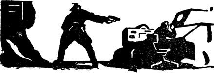 Не склонив головы - i_011.png