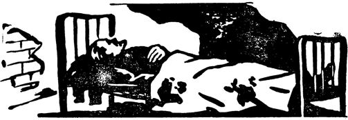 Не склонив головы - i_012.png