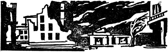 Не склонив головы - i_014.png