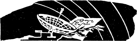 Не склонив головы - i_015.png