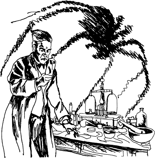 Проклятие древних жилищ<br />(Романы, рассказы) - i_020.png