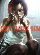 Книга Затерянные в солнце (СИ)