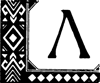 Цветы Эльби<br />(Рассказы, сказки, легенды) - i_007.png