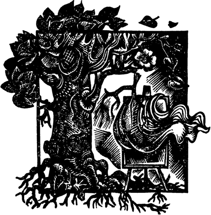 Короткий миг удачи<br />(Повести, рассказы) - i_006.png