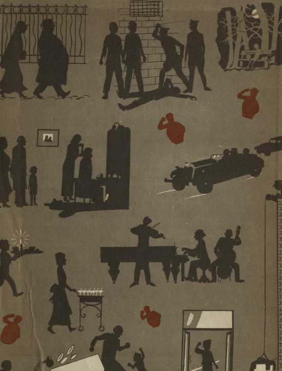 Карл Бруннер - i_049.jpg