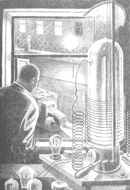 Чудесный генератор<br />(Научно-фантастическая повесть) - i_007.jpg