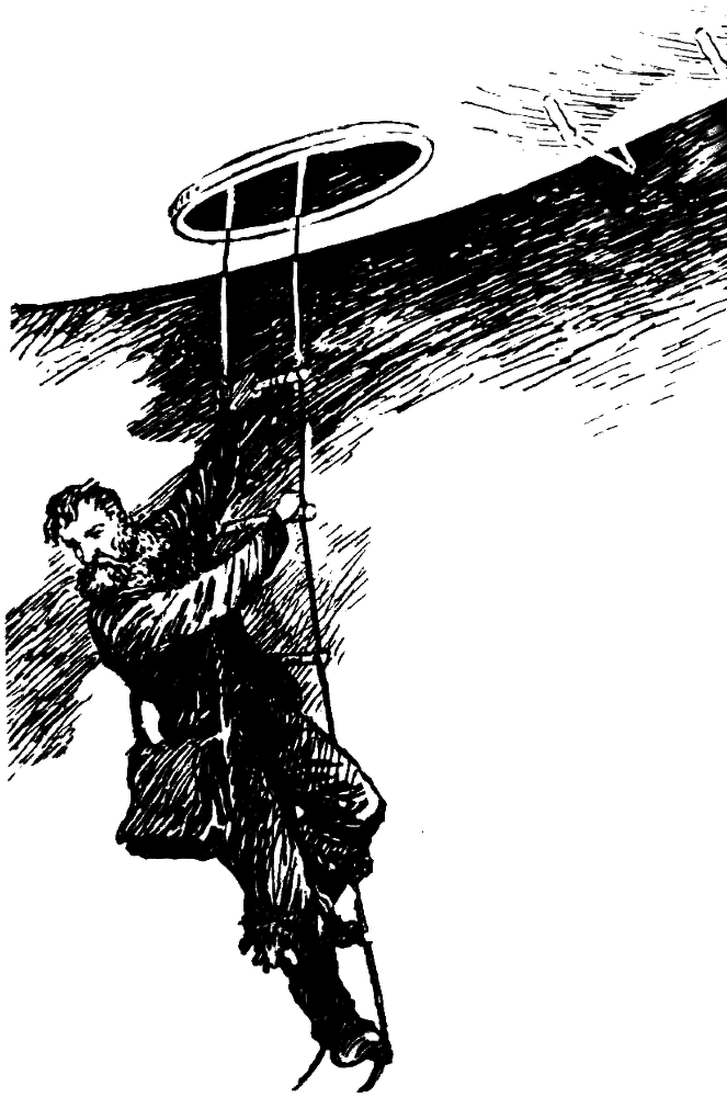 Гибель Урании - i_007.png