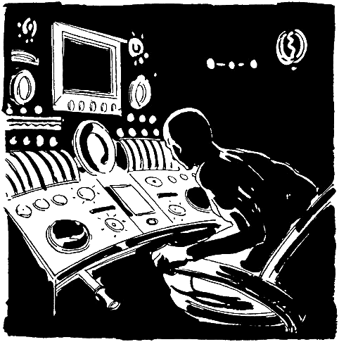 Гибель Урании - i_010.png