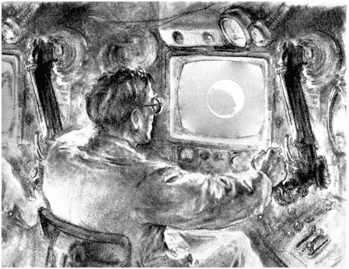 Гибель Урании - i_012.png