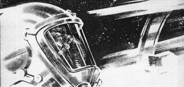 Гибель Урании - i_019.png