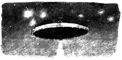 Гибель Урании - i_062.png